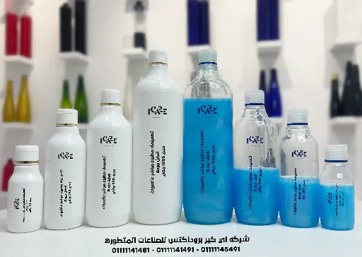 شكل الكحول