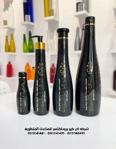الشكل البرازيلي